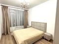 2-бөлмелі пәтер · 65 м² · 9/13 қабат, Кармысова, бағасы: 500 000 ₸ в Алматы, Медеуский р-н