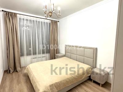 2-бөлмелі пәтер · 65 м² · 9/13 қабат, Кармысова, бағасы: 500 000 ₸ в Алматы, Медеуский р-н