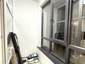 2-бөлмелі пәтер · 65 м² · 9/13 қабат, Кармысова, бағасы: 500 000 ₸ в Алматы, Медеуский р-н — фото 9