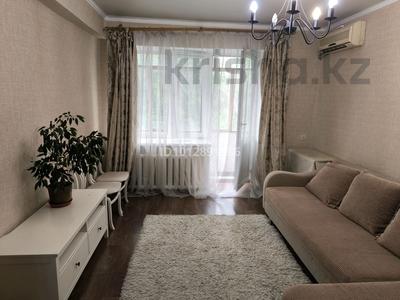1-комнатная квартира · 31 м² · 5/5 этаж, Попова 15/1 — Маркова - Попова за ~ 28.4 млн ₸ в Алматы, Бостандыкский р-н