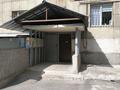 1-комнатная квартира · 31 м² · 5/5 этаж, Попова 15/1 — Маркова - Попова за ~ 28.4 млн ₸ в Алматы, Бостандыкский р-н — фото 12