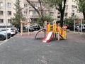 1-комнатная квартира · 31 м² · 5/5 этаж, Попова 15/1 — Маркова - Попова за ~ 28.4 млн ₸ в Алматы, Бостандыкский р-н — фото 16