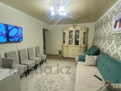 3-комнатная квартира · 70 м² · 1/5 этаж, Жастар за 24 млн 〒 в Талдыкоргане, мкр Жастар