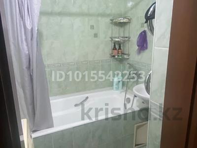 3 комнаты · 98 м² · 4/5 этаж, Назарбаева за 75 000 ₸ в Алматы, Бостандыкский р-н