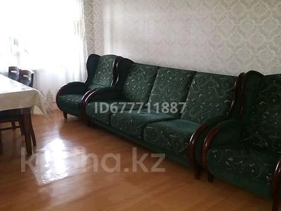 3-комнатная квартира · 58 м² · 5/5 этаж, Шакарима 35 — Магазин Орхидея за 23 млн 〒 в Семее