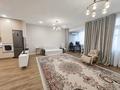 4-комнатная квартира · 148 м² · 2/16 этаж, мкр Керемет за ~ 115 млн ₸ в Алматы, Бостандыкский р-н — фото 2