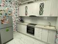 2-комнатная квартира · 46 м² · 14/22 этаж, Александр Бараев 18/1 за 29.9 млн ₸ в Астане, р-н Байконур — фото 4