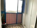 2-комнатная квартира · 46 м² · 14/22 этаж, Александр Бараев 18/1 за 29.9 млн ₸ в Астане, р-н Байконур — фото 29