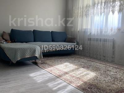 Аренда квартир в Алматы: 3-комнатная квартира · 60 м² · 10/10 этаж, Мкр Аксай, Б. Момышулы 25 — ул. Жубанова пересечение ул. Момышулы за 340 000 〒 3-комнатная квартира · 60 м² · 10/10 этаж, Мкр Аксай, Б. Момышулы 25 — ул. Жубанова пересечение ул. Момышулы за 340 000 〒 в Алматы, Ауэзовский р-н