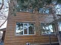Жеке үй · 5 бөлме · 150 м², Мерей 18/2, бағасы: 90 000 ₸ в Бурабае