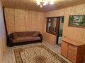 Жеке үй · 5 бөлме · 150 м², Мерей 18/2, бағасы: 90 000 ₸ в Бурабае — фото 8
