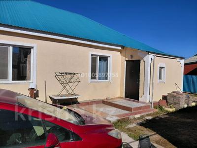 Отдельный дом · 4 комнаты · 120 м² · 6 сот., мкр. Зачаганск пгт 10 — Жети казна за 31 млн ₸ в Уральске