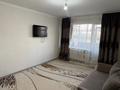 1-комнатная квартира · 35 м² · 5/5 этаж, мкр Жилгородок 16 за 120 000 ₸ в Актобе — фото 2