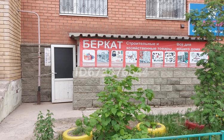 Магазины и бутики · 75 м² за 25 млн 〒 в Астане, Алматы р-н — фото 21
