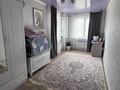 2-комнатная квартира · 47 м² · 1/5 этаж, сатпаева 3 за 12 млн ₸ в Таразе — фото 3
