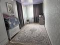 2-комнатная квартира · 47 м² · 1/5 этаж, сатпаева 3 за 12 млн ₸ в Таразе — фото 4