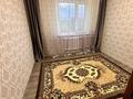 3-комнатная квартира · 48 м² · 2/5 этаж, Майкудук, 16й микрорайон — Находится возле кинотеатр «Сарыарка» и школа 76 за 150 000 ₸ в Караганде, Алихана Бокейханова р-н — фото 4