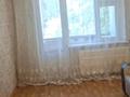 2-комнатная квартира · 46 м² · 3/5 этаж, мкр Самал 5 — Нурислам маркет қасында за 100 000 ₸ в Таразе