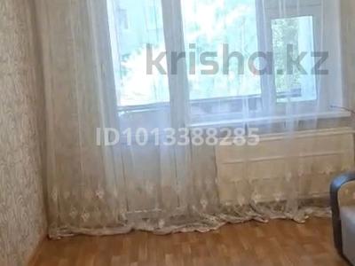 2-комнатная квартира · 46 м² · 3/5 этаж, мкр Самал 5 — Нурислам маркет қасында за 100 000 ₸ в Таразе