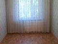 2-комнатная квартира · 46 м² · 3/5 этаж, мкр Самал 5 — Нурислам маркет қасында за 100 000 ₸ в Таразе — фото 3