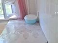 2-комнатная квартира · 46 м² · 3/5 этаж, мкр Самал 5 — Нурислам маркет қасында за 100 000 ₸ в Таразе — фото 4