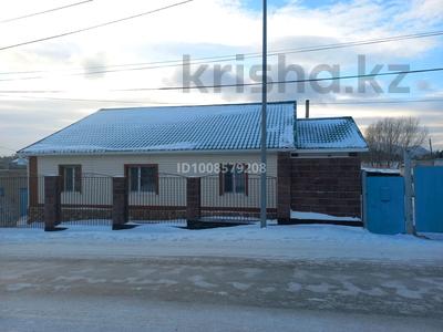 Отдельный дом · 7 комнат · 126 м² · 25 сот., Олжабай батыра — Шанина за 42 млн 〒 в Баянауле