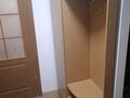1-комнатная квартира · 39 м² · 1/5 этаж, Радостовец 152/1 за 250 000 ₸ в Алматы, Бостандыкский р-н