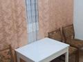 1-комнатная квартира · 39 м² · 1/5 этаж, Радостовец 152/1 за 250 000 ₸ в Алматы, Бостандыкский р-н — фото 6