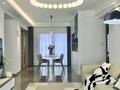 1-комнатная квартира · 55 м² · 4/17 этаж, мкр Юго-Восток, проспект Шахтеров 46/1 за 17 000 ₸ в Караганде, Казыбек би р-н