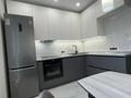 2-комнатная квартира · 55 м² · 4/17 этаж, мкр Юго-Восток, проспект Шахтеров 46/1 за 30 000 ₸ в Караганде, Казыбек би р-н