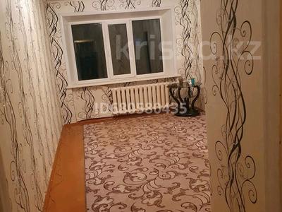 3-комнатная квартира, 50 м², 5/5 этаж, Камзина 18 — Суворова за 14.5 млн 〒 в Павлодаре