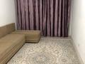 3-комнатная квартира · 75 м² · 4/7 этаж, Маметова 10 за 250 000 〒 в Астане, Нура р-н — фото 11
