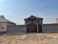 Отдельный дом · 10 комнат · 300 м² · 10 сот., Карменова 10 за 80 млн ₸ в Туркестане — фото 3