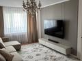 3-бөлмелі пәтер · 84 м² · 8/13 қабат, Чингиз Айтматов, бағасы: 38.5 млн ₸ в Астане, Нура р-н