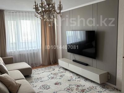 3-комнатная квартира · 84 м² · 8/13 этаж, Чингиз Айтматов за 38.5 млн ₸ в Астане, Нура р-н