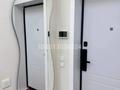 2-бөлмелі пәтер · 65 м² · 10/12 қабат, Райымбека 210, бағасы: 65 млн ₸ в Алматы, Алмалинский р-н — фото 6