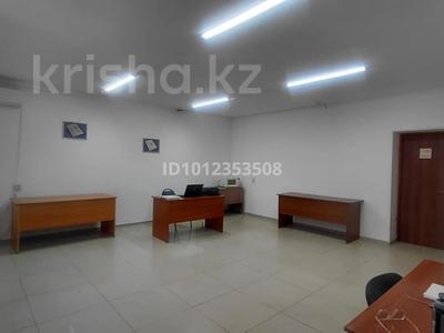 Офисы · 34 м² за 150 000 ₸ в 