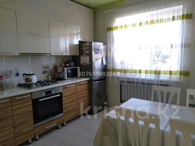 3-бөлмелі пәтер · 105 м² · 9/9 қабат, 33-й мкр 20, бағасы: 32 млн ₸ в Актау