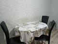 2-бөлмелі пәтер · 60.8 м² · 7/9 қабат, Береке микрорайон, бағасы: 28 млн ₸ в Костанае — фото 7