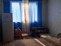 2-комнатная квартира · 45 м², Коктем 14 за 100 000 ₸ в Жанаозен