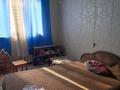 2-комнатная квартира · 45 м², Коктем 14 за 100 000 ₸ в Жанаозен — фото 3