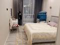 3-комнатная квартира · 80 м² · 2/12 этаж, Туран 46/5 — Орынбор за 62 млн ₸ в Астане, Есильский р-н — фото 12