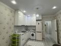 2-комнатная квартира · 50 м² · 5/12 этаж, Кабанбай батыра 59 за 250 000 ₸ в Астане, Нура р-н