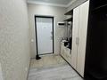 2-комнатная квартира · 50 м² · 5/12 этаж, Кабанбай батыра 59 за 250 000 ₸ в Астане, Нура р-н — фото 3