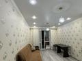 2-комнатная квартира · 50 м² · 5/12 этаж, Кабанбай батыра 59 за 250 000 ₸ в Астане, Нура р-н — фото 4