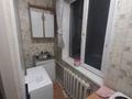 1-комнатная квартира · 24 м² · 5/5 этаж, Богенбай батыра 272 за 18 млн ₸ в Алматы, Алмалинский р-н — фото 5