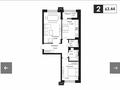 2-комнатная квартира, 65 м², 3/9 этаж, Казыбек Би 7 — Е22 за 39.9 млн 〒 в Астане, Есильский р-н — фото 18