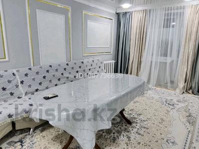 2-комнатная квартира · 47 м² · 5/5 этаж, Мангылык ел 2 за 15 000 ₸ в Сатпаев