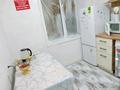 2-комнатная квартира · 47 м² · 5/5 этаж, Мангылык ел 2 за 15 000 ₸ в Сатпаев — фото 4