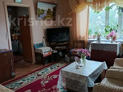3-комнатная квартира · 57 м² · 6/9 этаж, 6 микрорайон за 9.3 млн ₸ в Темиртау